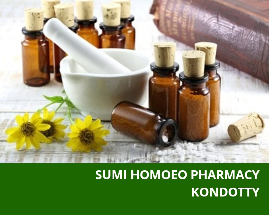 SUMI HOMOEO PHARMACY CLINIC KONDOTTY